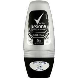 Rexona Men Antiperspirant Roll On Deodorant Original 50ml