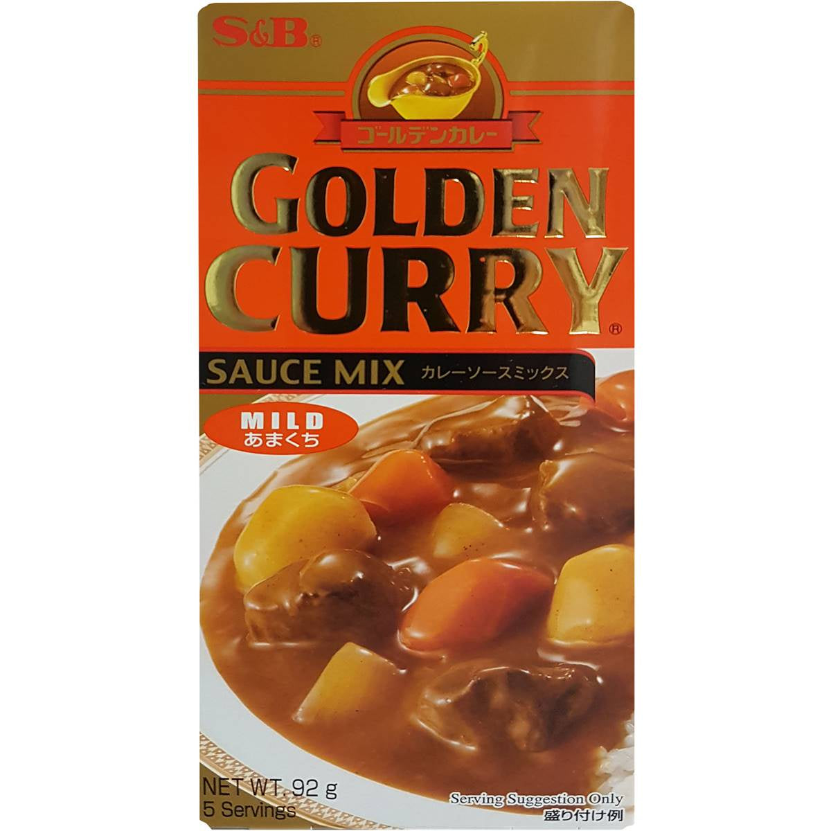 S&B Golden Mild Curry Sauce Mix 92g