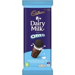 Cadbury Dairy Milk Oreo Vanilla Block 162g