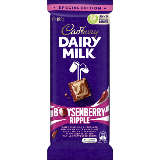 Cadbury Dairy Milk Boysenberry Ripple Block 180g
