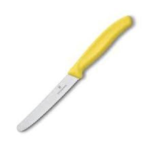 Victorinox Steak & Tomato Knife Yellow 11cm